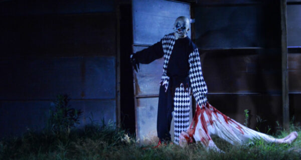 Lake Hickory Haunts