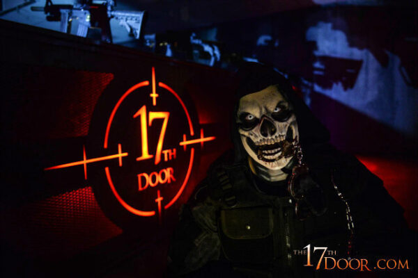 The 17th Door