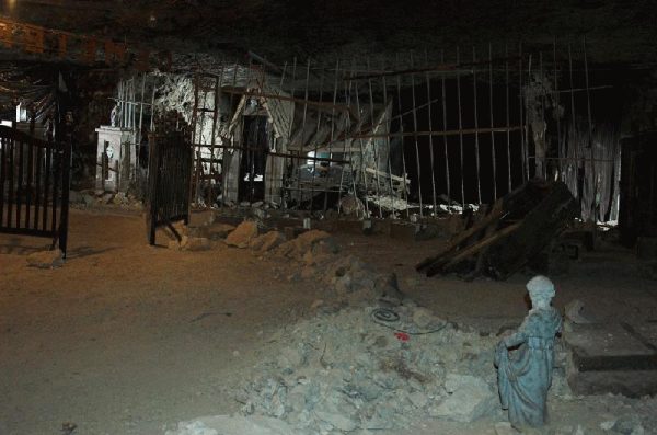 Haunted Cave at Lewisburg