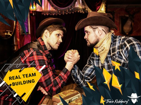 Cyber Raccoon Escape Room